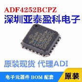 ADF4252BCPZ