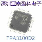 TPA3100D2