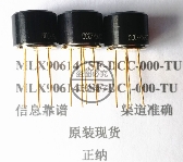 MLX90614ESF-DCC-000-TU