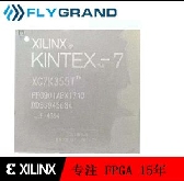 XC6SLX45-2CSG324I