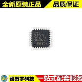 STM32F042K6T6