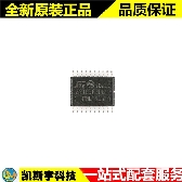 STM8S103F3P6