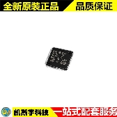 STM32F207VET6