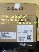 IP4048CX5-LF