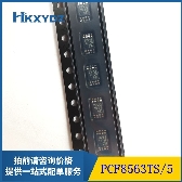 PCF8563TS/5