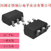 MCP1640BT-I/CHY