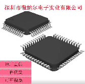 STM32F071CBT6