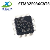 STM32F030C8T6