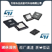 STM32L011F4U3TR