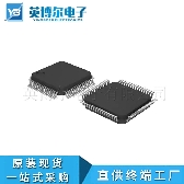 STM32L151RET6