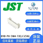 B9B-PH-SM4-TB(LF)(SN)