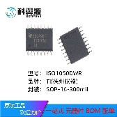 ISO1050DWR