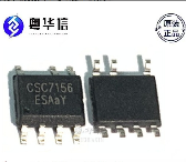 CSC7156