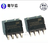 PN8368SSC-R1E