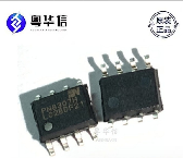 PN8307HSEC-R1