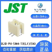 B2B-PH-SM4-TB(LF)(SN)