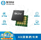 ADP7142AUJZ-3.3-R7