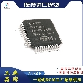 STM32F405VGT7