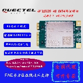 SIM7600E-H1C-PCIE