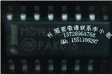 MC1413D