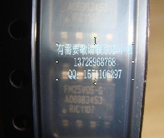 FM25V05