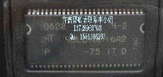 MT48LC16M16A2-75