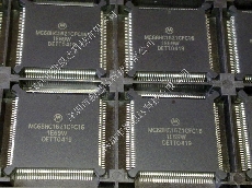 MC68HC16Z1CFC16