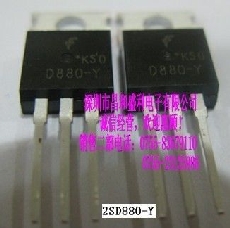 2SD880-Y
