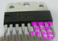 AN5265