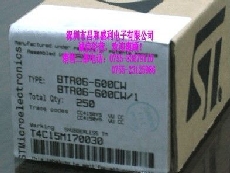 BTA06-600CW