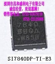SI7840DP-TI-E3