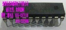 STV9380A
