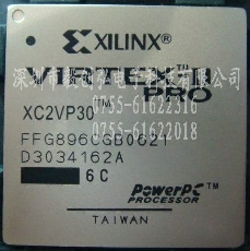 XC2VP30-5FFG896C