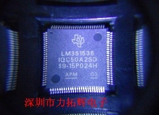 LM3S1138-IQC50-A2
