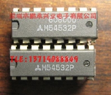 M54532P