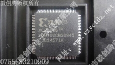 XC3C256-7VQG100I