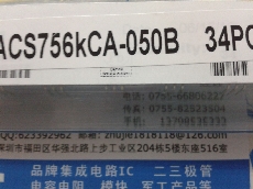 ACS756KCA-050B-PFF-T