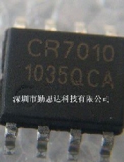 CR7010