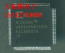 XC2C64A-7VQG100C