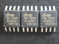 EN25T80-75HCP
