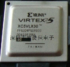 XC5VLX30-3FFG324C