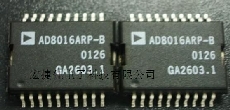 AD8016ARP-B