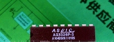 AX5326S-3