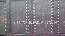 MT28F800B5SG-8B
