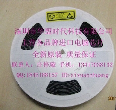 DH82C224/SR13EINTEL原包芯片