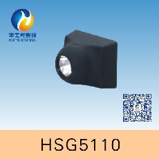 HSG5281/JIW5281便携式强光防爆探照灯