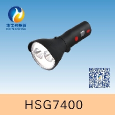 HSG7102/RJW7102手提式防爆探照灯