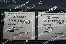XC2VP40-5FF1148C