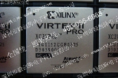 XC2VP40-6FFG1152C