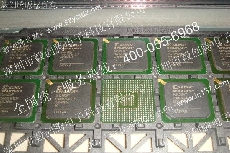 XC3S2000-4FGG456C